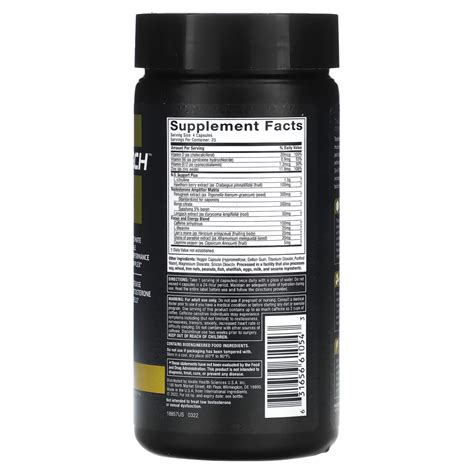 Image result for MuscleTech Testosterone Booster