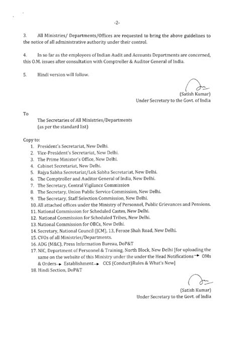 Forms for intimation or permission on repairs or minor constructions ...