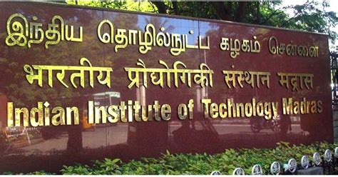 IIT Madras hosts Asia's first International Memory Studies Workshop