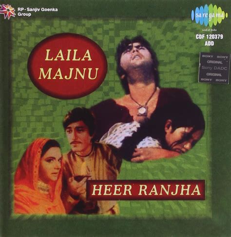 Laila Majnu/Heer Ranjha: Ambar Kumar, Aziz Nazan, Lata Mangeshkar, Mohd ...