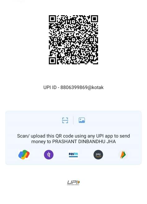 Image result for Test Generator Hz