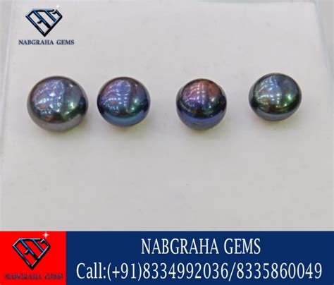 NATURAL SOUTH SEA PEARL