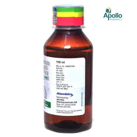 Brozeet LS Plus Syrup 100 ml Price, Uses, Side Effects, Composition ...