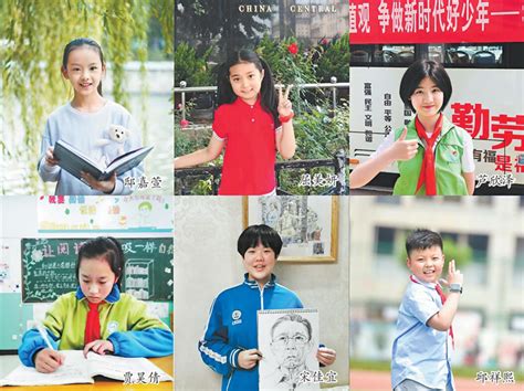 2020—2021年度河北省“新时代好少年”日前公布20名（组）优秀青少年--要闻--河北文明网