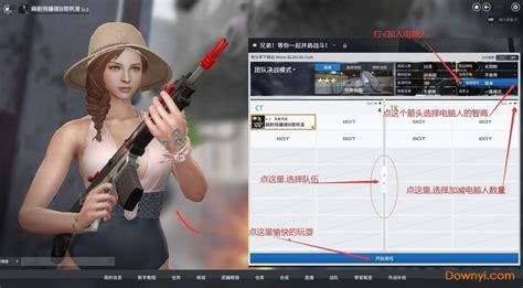 反恐精英Online情报中心 - CSOL - 官方网站 - 世纪天成游戏 - 火爆战场真实体验!