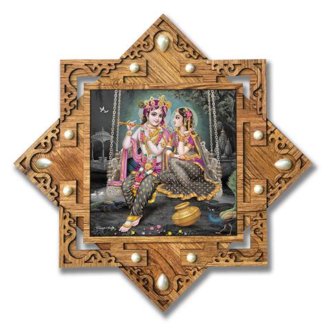 PnF Star Shaped Wooden Frame with Photo of Radha Krishna (16.5x16.5inch ...