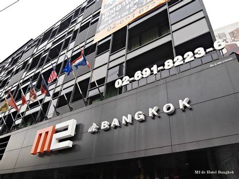 M2 DE BANGKOK HOTEL - Lodge Reviews, Photos, Rate Comparison - Tripadvisor
