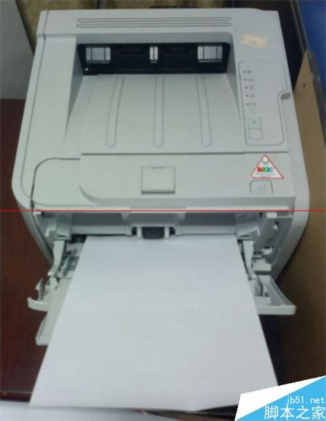 如何用佳能LBP2900打印机进行双面打印_360新知