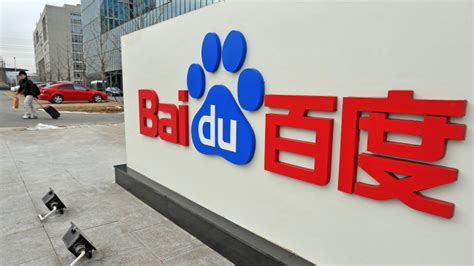 Baidu: 15 Interesting Facts We Bet You Didn