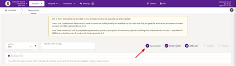 Установка ноды Subspace — Teletype