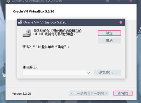 How to Repair VirtualBox Installation 的图像结果