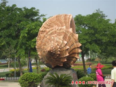公园景观石雕海螺 - 卓景雕塑公司