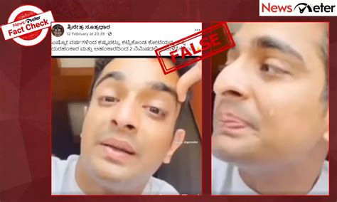 Fact Check: ರಣವೀರ್ ಅಲ್ಲಾಬಾಡಿಯಾ ಅಳುತ್ತಿರುವ ಈ ವೀಡಿಯೊ ಇಂಡಿಯಾಸ್ ಗಾಟ್ ...