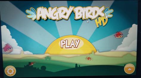 Unity Angry 的图像结果