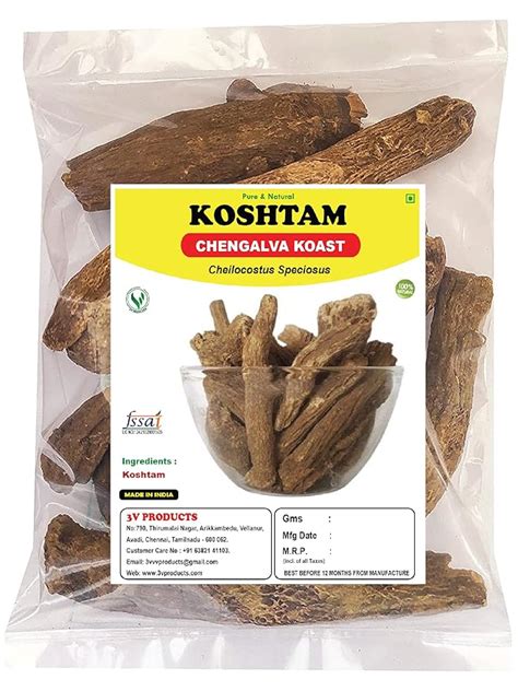 Buy 3V PRODUCTS Dried Koshtam Root 25g | Cheilocostus Speciosus ...