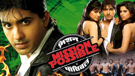 Watch Mission Possible Movie Online - Stream Full HD Movies on Airtel ...