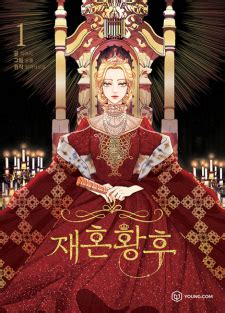 Checkmate | Manhwa - MyAnimeList.net