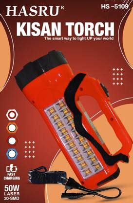 HASRU HS - 5109 KISAN TORCH 50W LASER +20SMD TORCH WITH EMERGENCY LIGHT ...