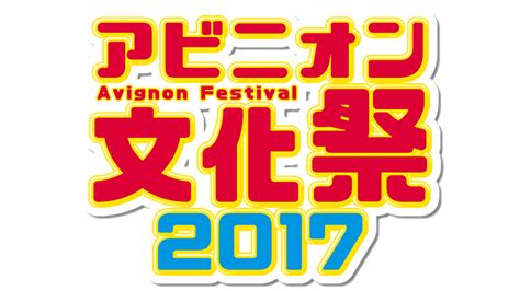 Loog.in 藤浪修也のポートフォリオサイト