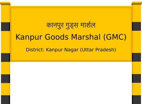 Kanpur Goods Marshal (GMC) Railway Station: Station Code, Schedule ...