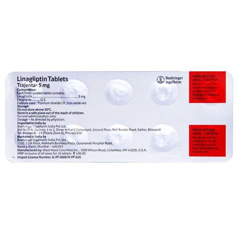 Trajenta 5 mg Tablet | Uses, Side Effects, Price | Apollo Pharmacy
