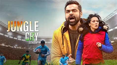 Jungle Cry - Hindi Full Movie Online - Watch HD Movies on Airtel Xstream