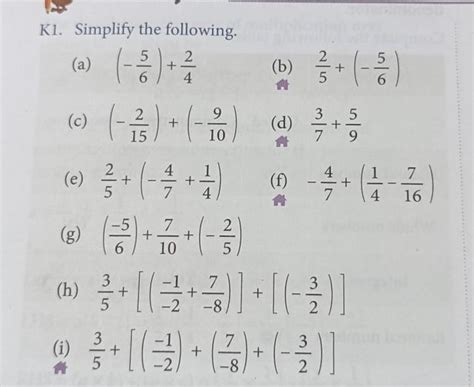 simplify the following - Brainly.in