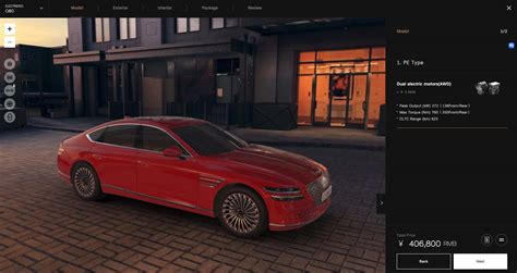 Image result for AEM Vehicle Dynamics Module