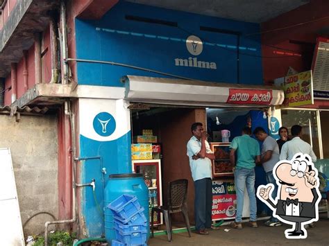 Tee Kay Cee Milma Booth and Coolbar, Sultan Bathery - Restaurant menu ...