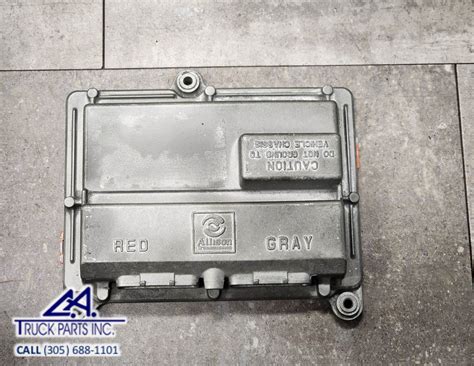 Allison Transmission Module 的图像结果