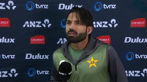 Mohammad Rizwan blames youngsters ODI loss vs NZ - 'We have some new ...