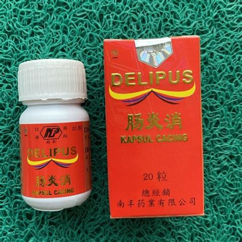 Jual "Aras 48'S Delipus Chang Yen Siao Kapsul Cacing - Obat Types ...
