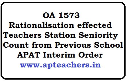 OA 1573 Rationalisation Teachers Station Seniority Count APAT Interim ...