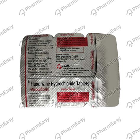 Migrest Solo 10 MG Tablet (30): Uses, Side Effects, Price & Dosage ...