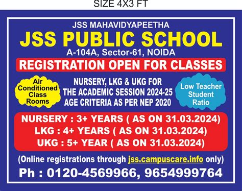JSS PUBLIC SCHOOL A - 104A, Sector - 61, Noida (U.P.)