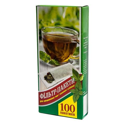 Фильтр-пакет XL для заваривания чая в чайнике 100 шт. Купить аксессуары ...