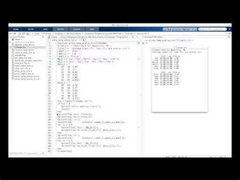 Plot From Text File MATLAB 的图像结果