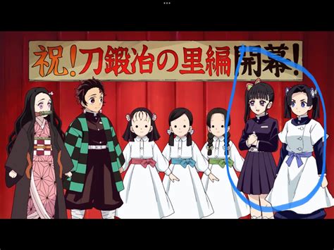 So I guess Kanao is a Demon and can change her height💀 : r/KimetsuNoYaiba