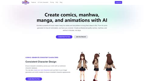 Ai 生成網 的图像结果