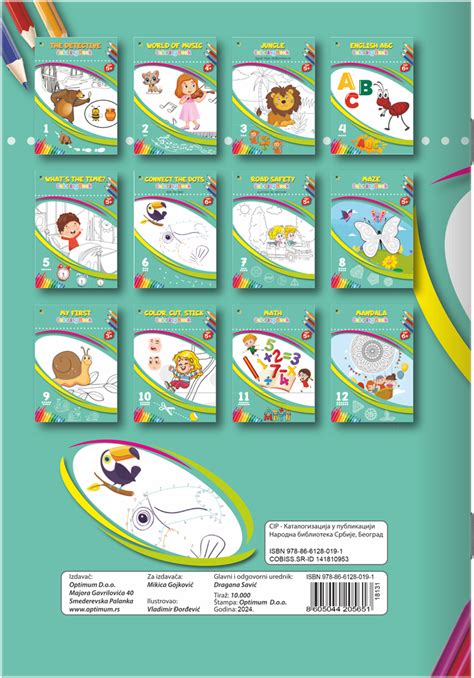 BOJANKA B5 16 MOTIVA br 6. POVEŽI TAČKE BROJEVE STRELICE +5 | B2B ...