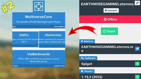 Znpcs Tutorial 的图像结果