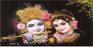 Poster N frame Beautiful Painting Of Radha kishan ji Waterproof texture ...