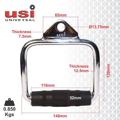 Cable Attachment Handle-CAH — USI Universal Web Store
