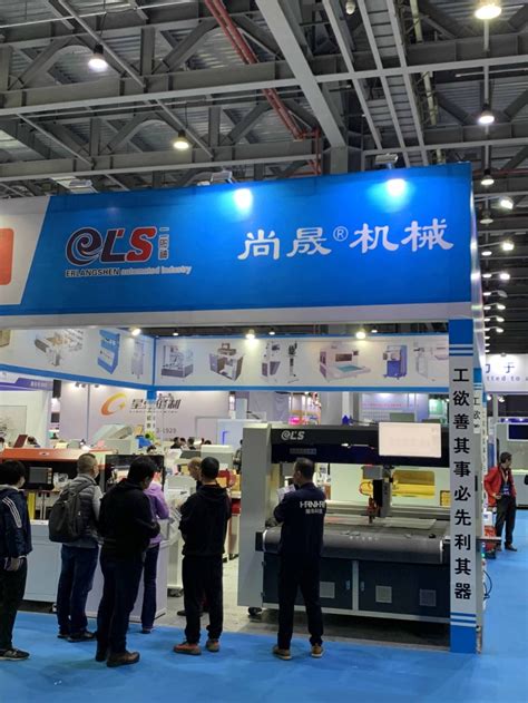 Image result for Step On Shahing Machine