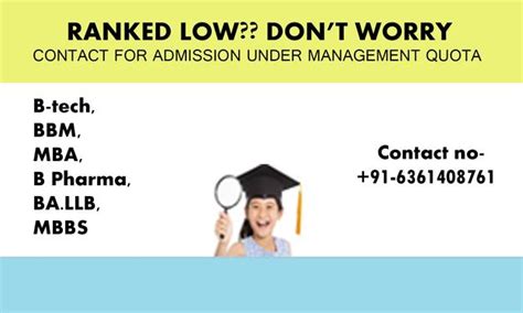 6361408761 Last Date For Symbiosis College MBA In CNR Rao Circle ...