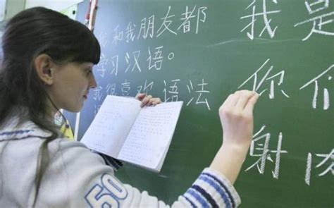俄罗斯将汉语列入高考，看了他们的试卷后：像极了学英语的中国人_腾讯新闻