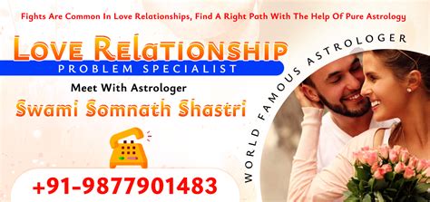 Swami Somnath Shastri - +91-9877901483