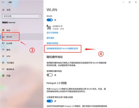 如何关闭win10病毒防护 - 《DJ小良的教程》 - 极客文档