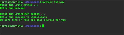How Open File in Python 的图像结果