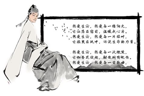 Ai 诗词 的图像结果